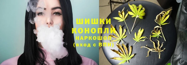 ECSTASY Беломорск